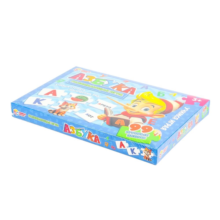 Развивающая игра - пазл Азбука