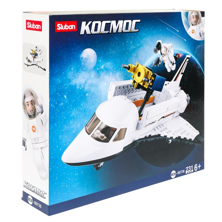 Конструктор пластиковый космический корабль 231 деталь