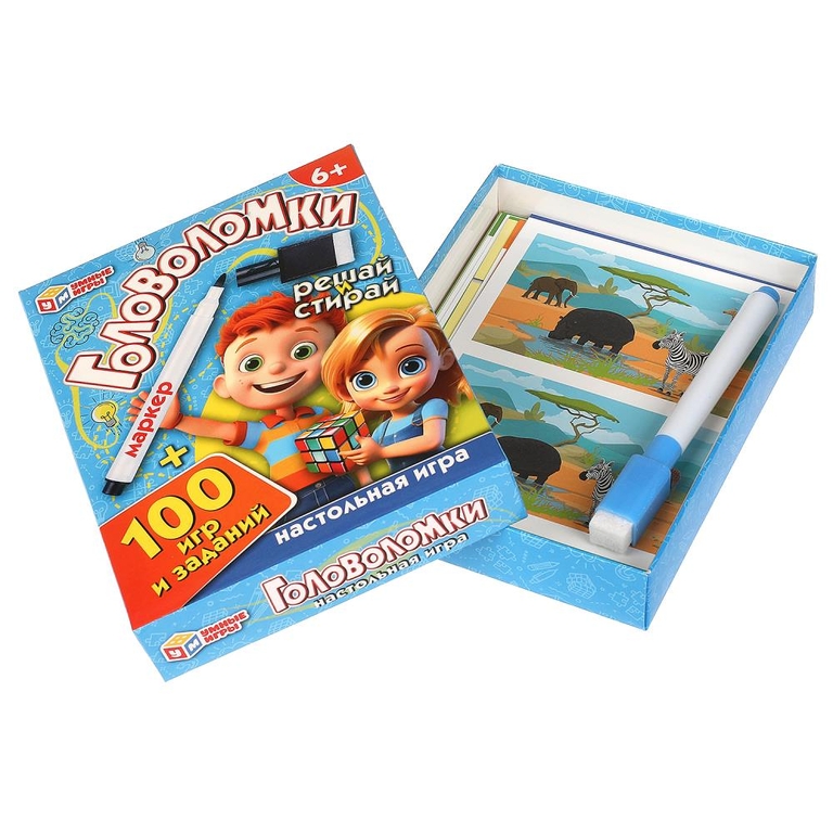 Игровые карточки Головоломки 100 игр и заданий