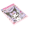 Раскраска Чудесный день KUROMI