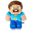 Игрушка мягкая maincraft 18 см
