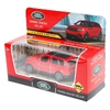 Модель металлическая range rover velar LAND ROVER 11 5 см