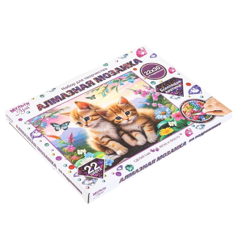 Алмазная мозаика 22*30 с подрамником Котики На Закате
