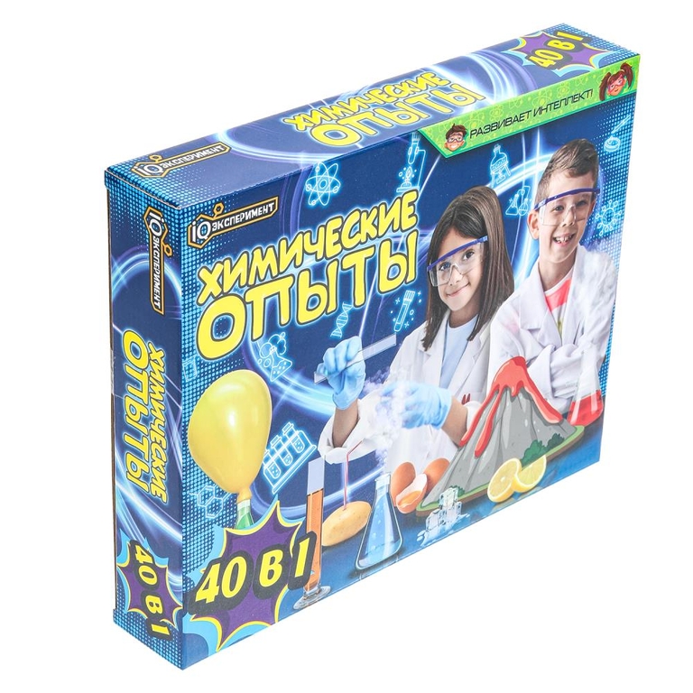 Опыты химия набор 40 в 1