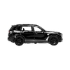 Модель металлическая BMW x7 12 см