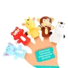 Игрушка пластизоль пальчиковый театр животные 5 шт