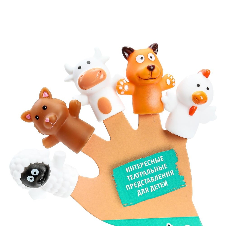 Игрушка пластизоль пальчиковый театр животные 5 шт