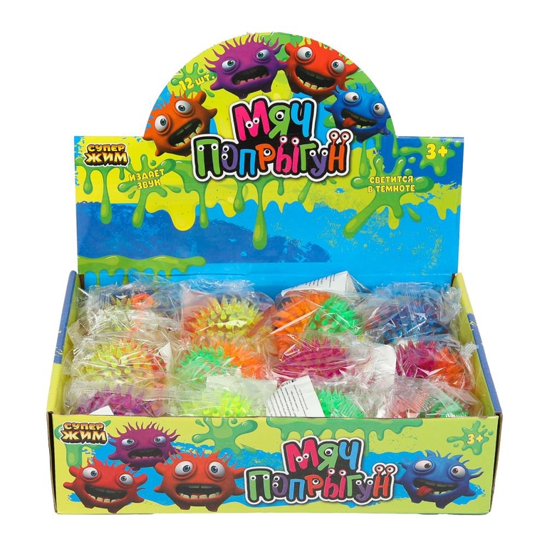 Игрушка мяч - попрыгун 7,5 см светится