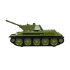 Модель металлическая УРАЛВАГОНЗАВОД Т - 90 ТАНК Т - 34 12 см