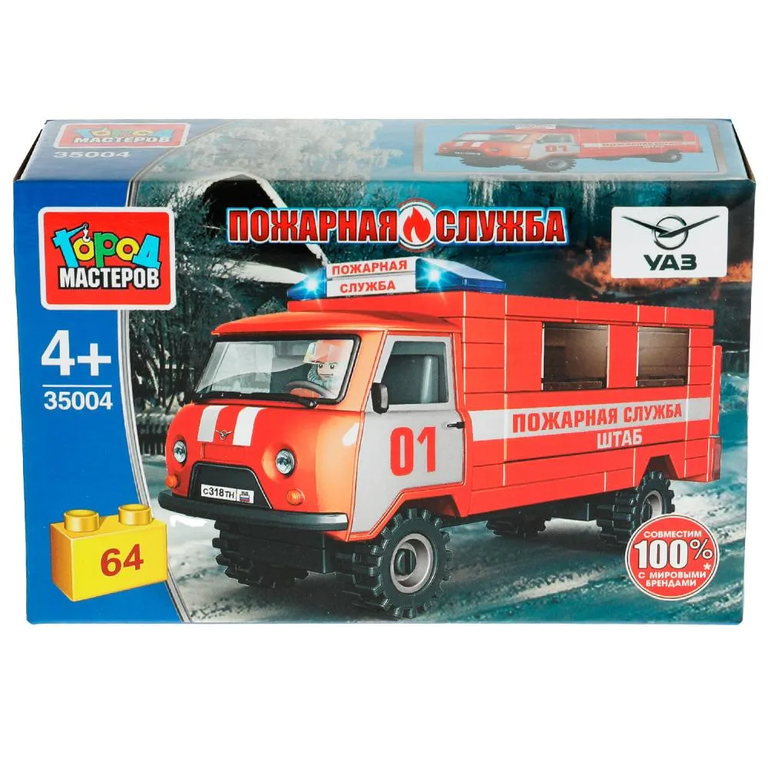 Конструктор Uaz-3909 Пожарная Служба, 64 дет