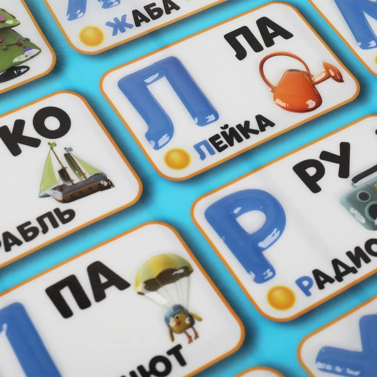 Говорящий плакат Ми-ми-мишки Азбука 300 стихов песен звуков