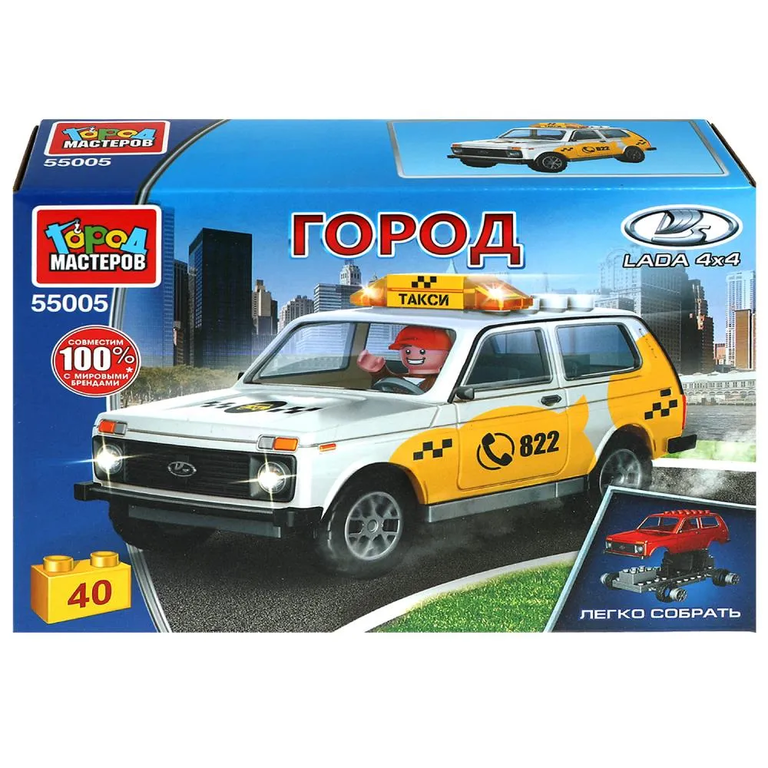 Конструктор LADA 4x4 ТАКСИ 40 дет