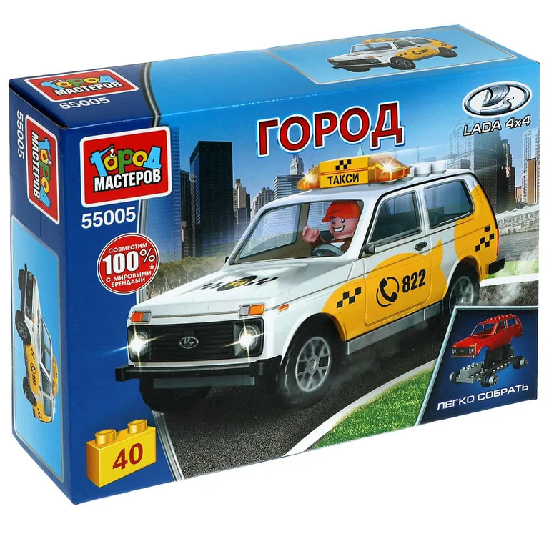Конструктор LADA 4x4 ТАКСИ 40 дет