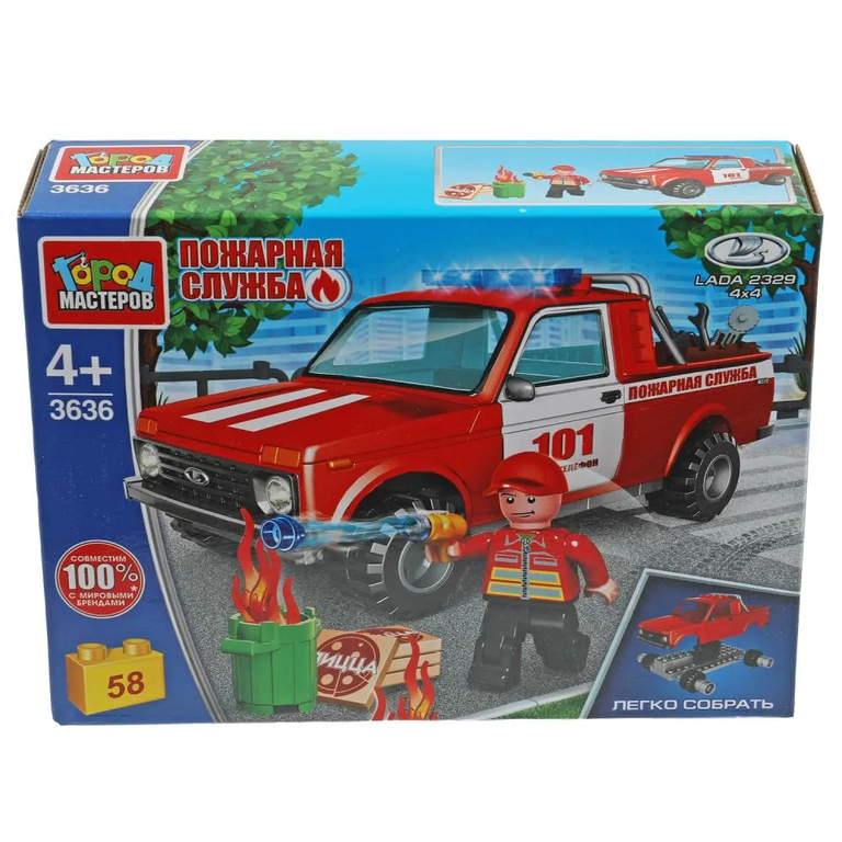 Конструктор ПОЖАРНАЯ LADA 4x4 ПИКАП 58 дет