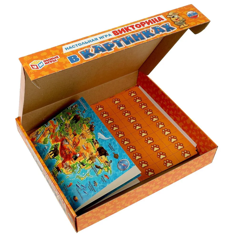 Настольная игра Животные мира Викторина в картинках