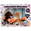 Алмазная мозаика 30*40 см с полным заполнением на подрамнике котик и такса
