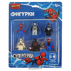 Конструктор фигурки супер герои-6 шт