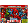 Настольная игра-ходилка Команда супергероев