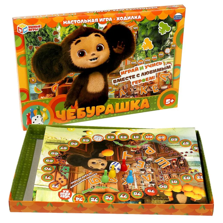 Настольная игра-ходилка Чебурашка