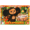 Настольная игра-ходилка Чебурашка