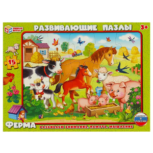 Пазл в рамке Развивающие пазлы Ферма 15 деталей