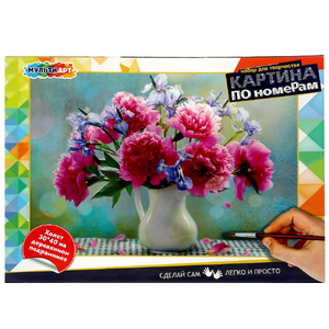 Картина по номерам 30х40 см пионы
