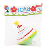 Юла малая 12 см