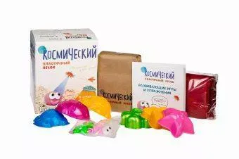Космический песок Голубой 1кг песочница и формочки