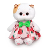 Кошечка Ли-Ли BABY в сарафане с клубничками 20 см