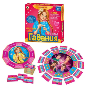 Игра развивающая Лесные животные
