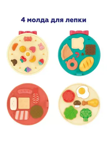 Набор для лепки  Праздничный торт   тесто 6 цветов