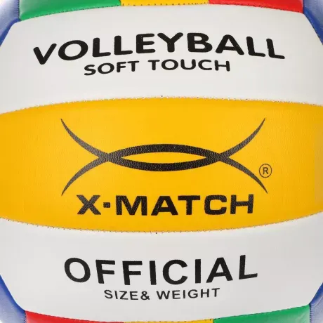 Мяч волейбольный  X-Match