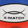 Мяч баскетбольный X-Match  размер 3