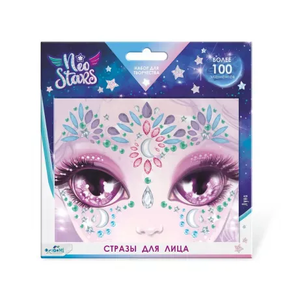 Стразы для лица Neo Stars  Луна