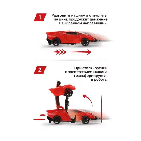 Трансформер Робот-машина Краш
