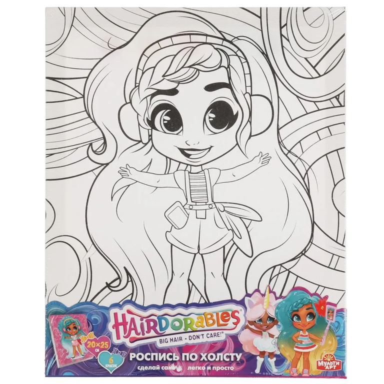 Набор для творчества Hairdorable холст для росписи по контуру