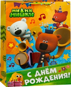 Пакет подарочный Мими Мишки С днем рождения! 26Х32х14