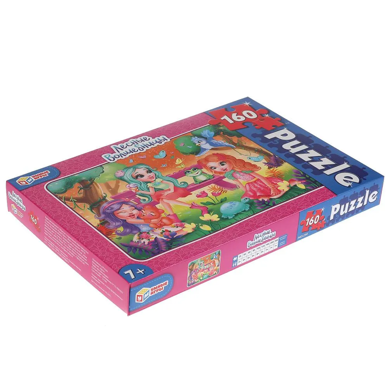 Пазлы Лесные волшебницы 160 деталей