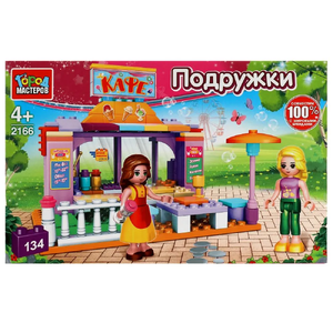 Конструктор кафе, 134  дет