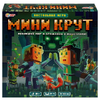 Настольная игра-ходилка квадрат Мини круг