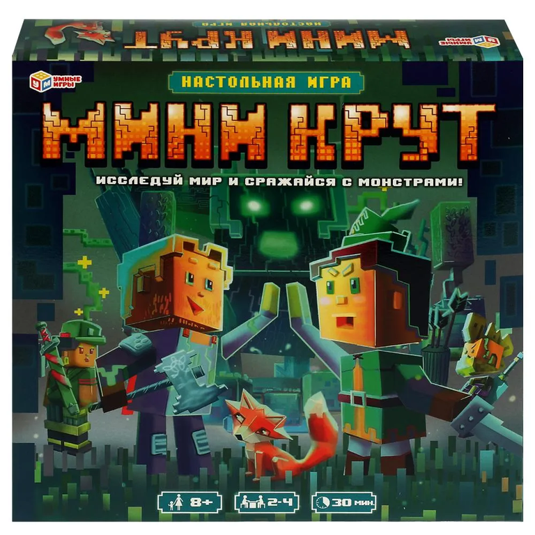 Настольная игра-ходилка квадрат Мини круг