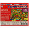 Игра настольная Викторина-виммельбух по русским народным сказкам