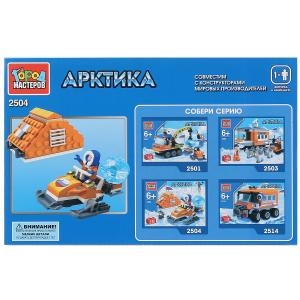 Конструктор Город Мастеров арктика: полярник на снегоходе