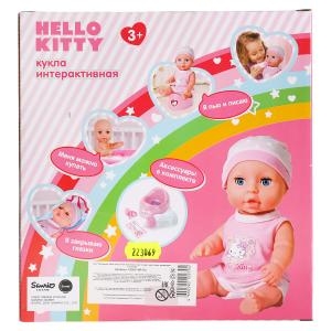 Пупс Hello Kitty 20 см 3 Функции пьет и писает закрывает глазки