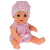 Пупс 20 см 3 Функции пьет и писает закрывает глазки