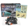 Конструктор Город Мастеров космические сражения с фигуркой KK-8019-R