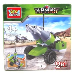 Конструктор Город Мастеров армия: мини набор JS-7034-R