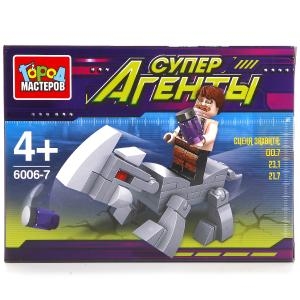 Конструктор Город Мастеров супер агенты с фигуркой
