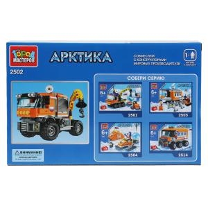 Конструктор Город Мастеров арктика: вездеход кран
