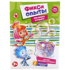 Опыты Играем Вместе мыльные пузыри Фиксики